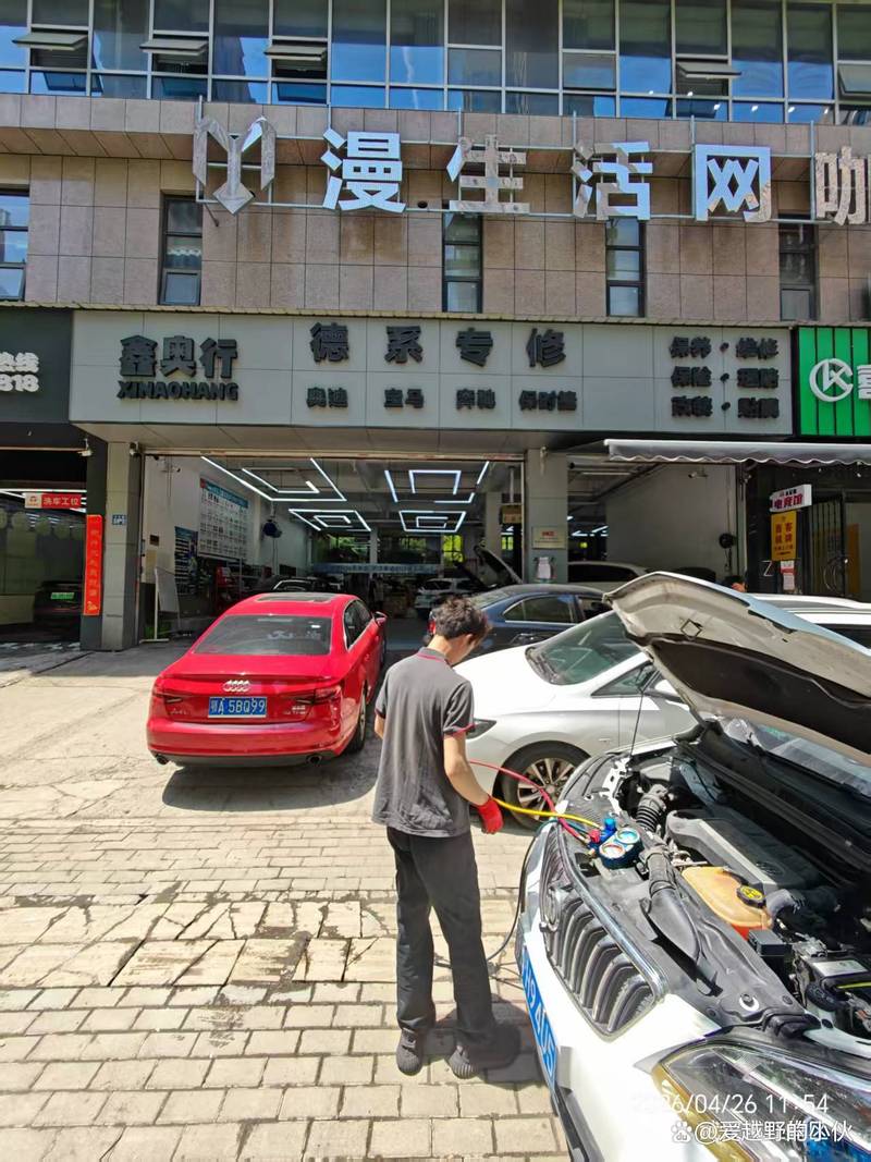 武汉机动车修理哪家价格实惠